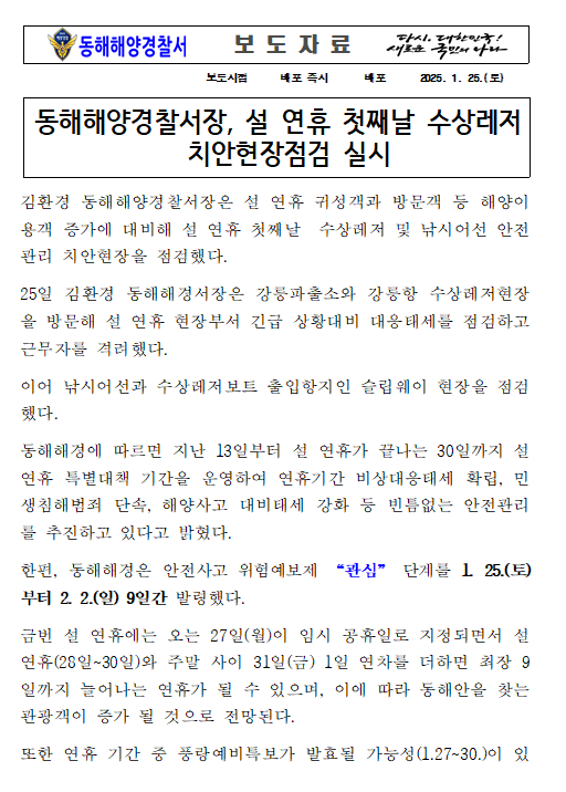 IMG_135340.png