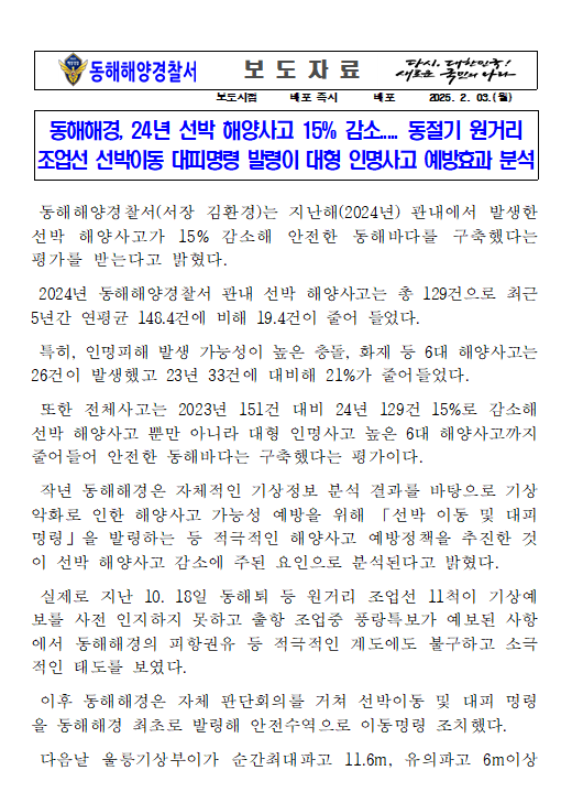 IMG_135639.png