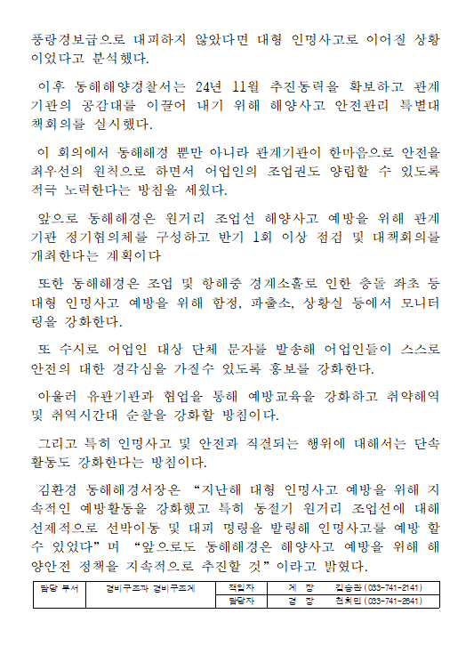IMG_135643.png
