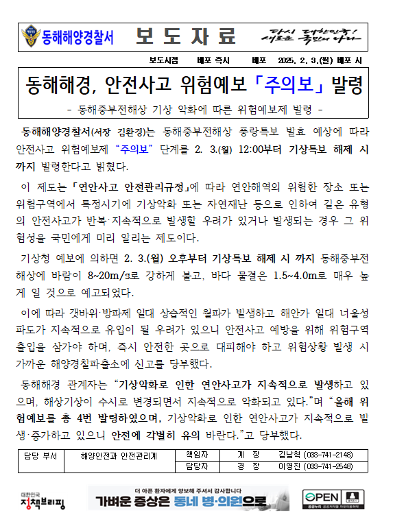 IMG_135744.png