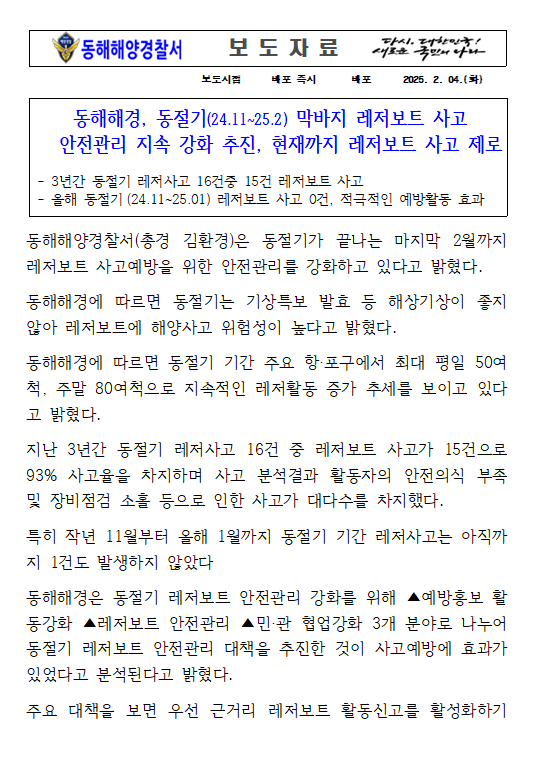 IMG_135930.png