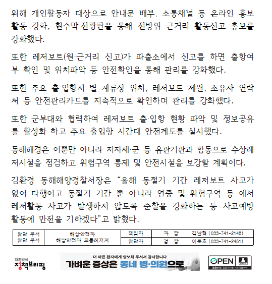 IMG_135933.png