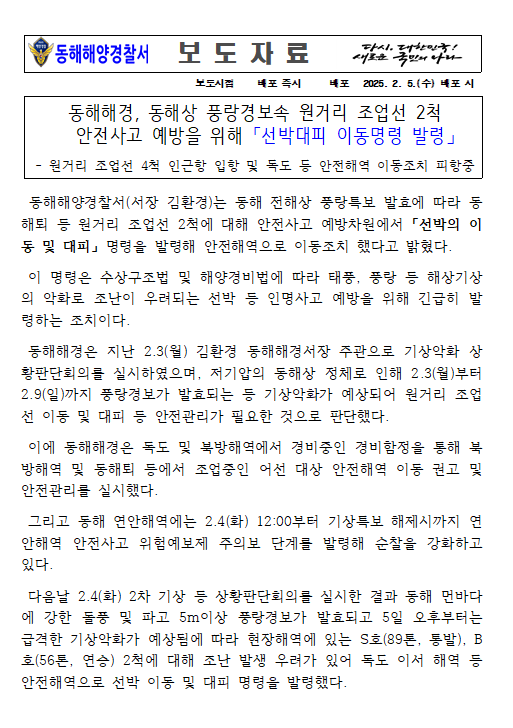 IMG_140057.png
