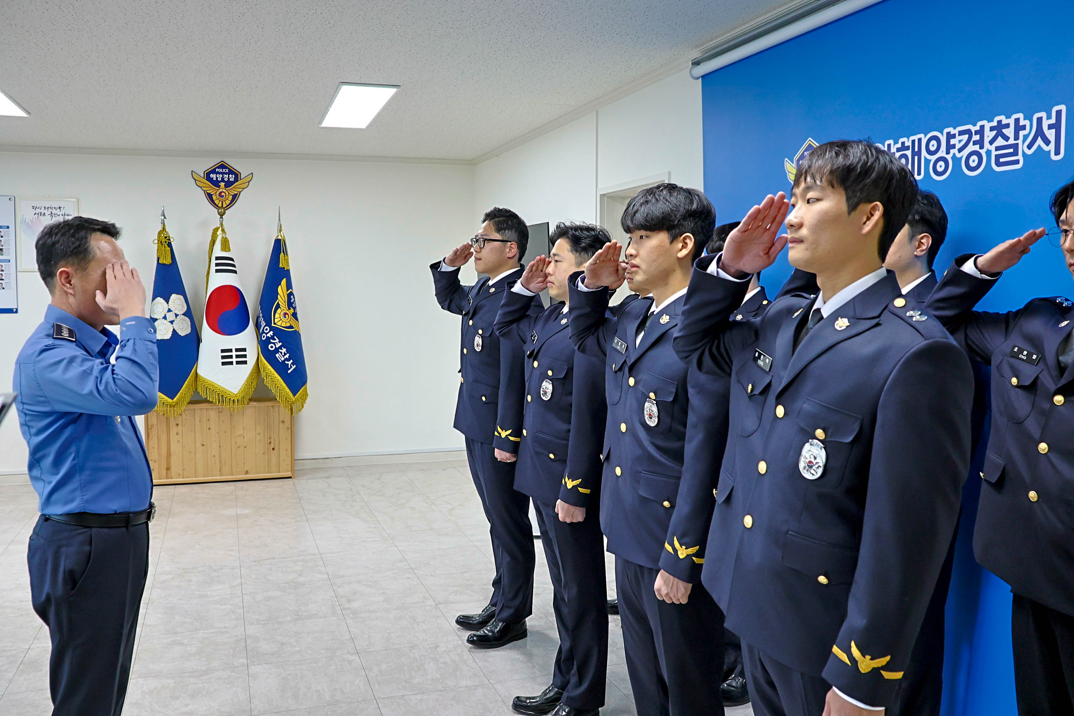 250121 태안해경, ‘25년 상반기 신임 경찰관 전입 신고식 진행(배포)