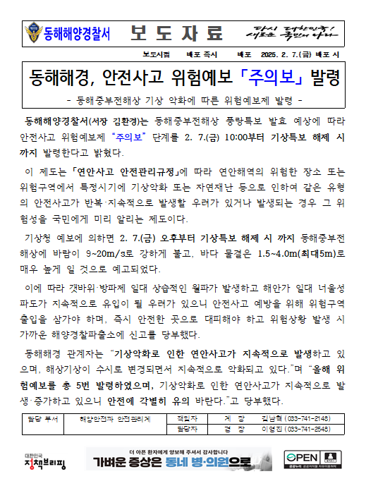 IMG_155349.png