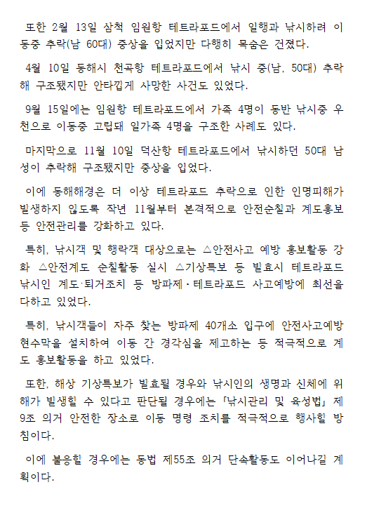 IMG_155605.png