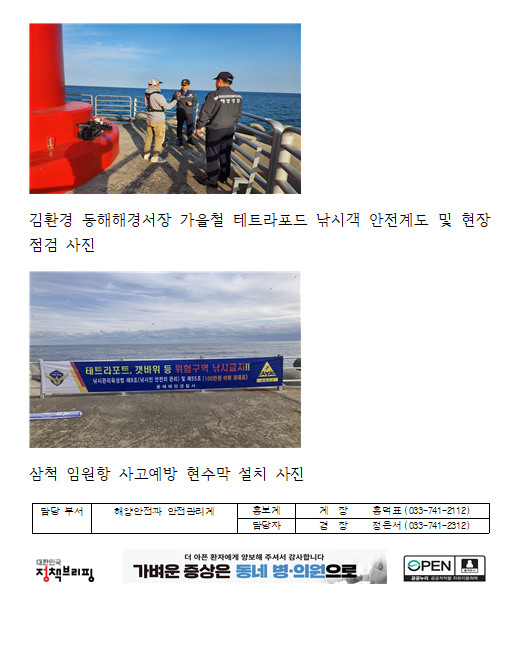 IMG_155614.png