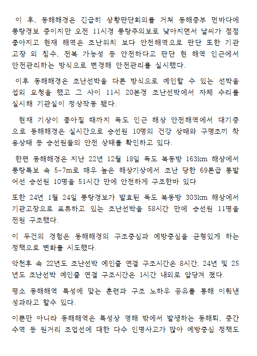 IMG_085846.png