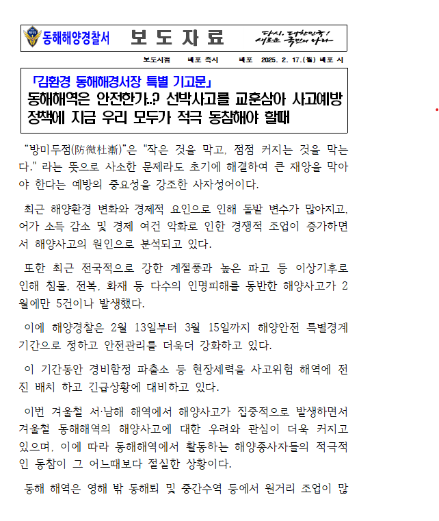 IMG_090939.png