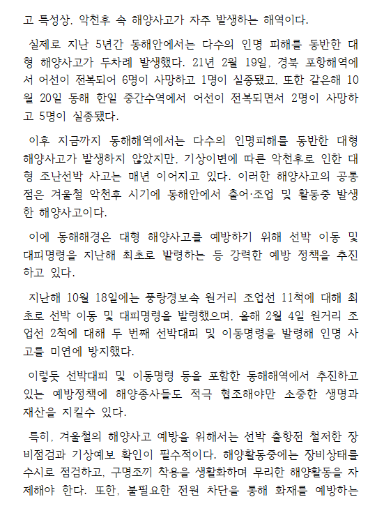 IMG_091016.png