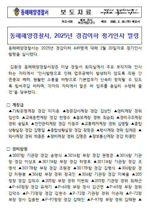 IMG_091143.png