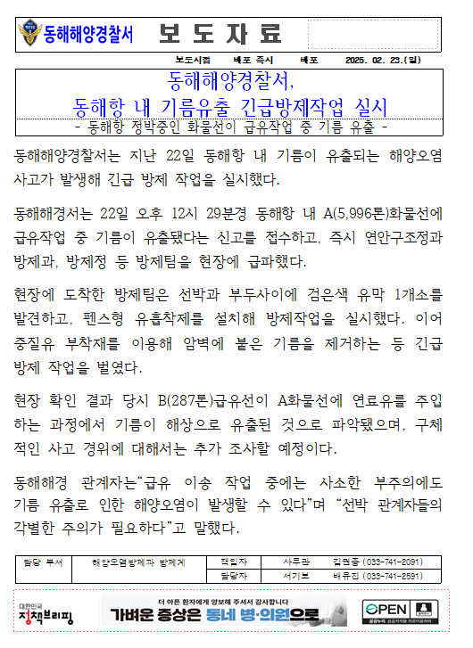 IMG_091415.png