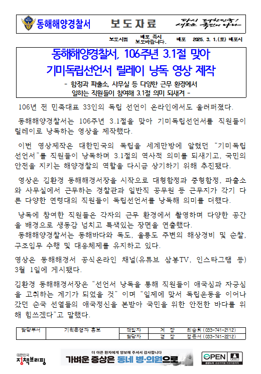 IMG_093255.png