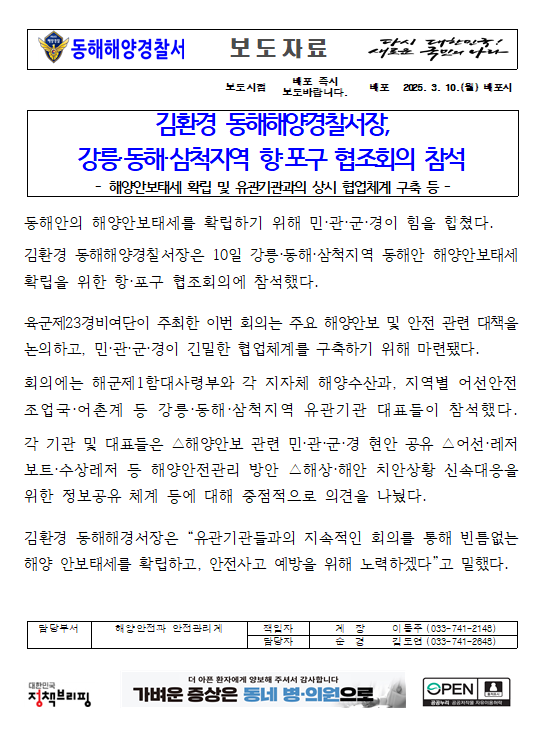 IMG_143417.png