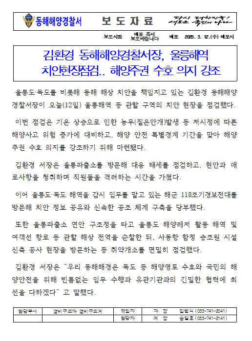 IMG_103418.png