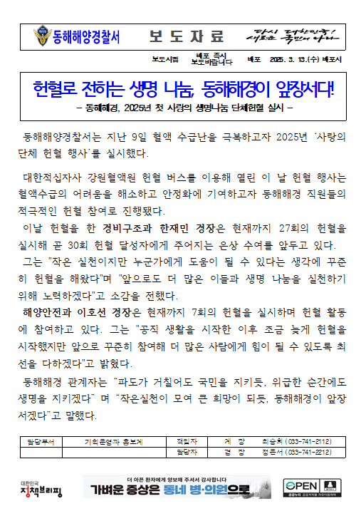 IMG_103516.png