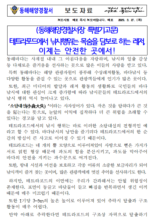 IMG_152143.png