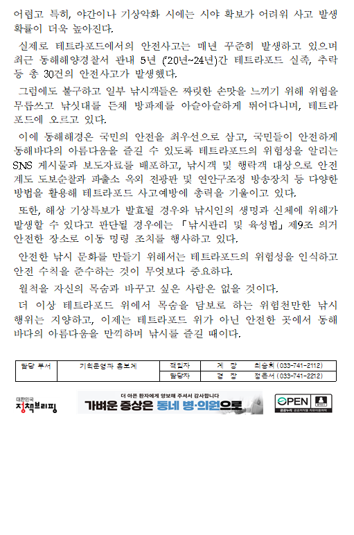 IMG_152146.png