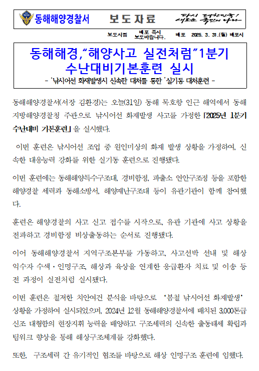 IMG_152346.png