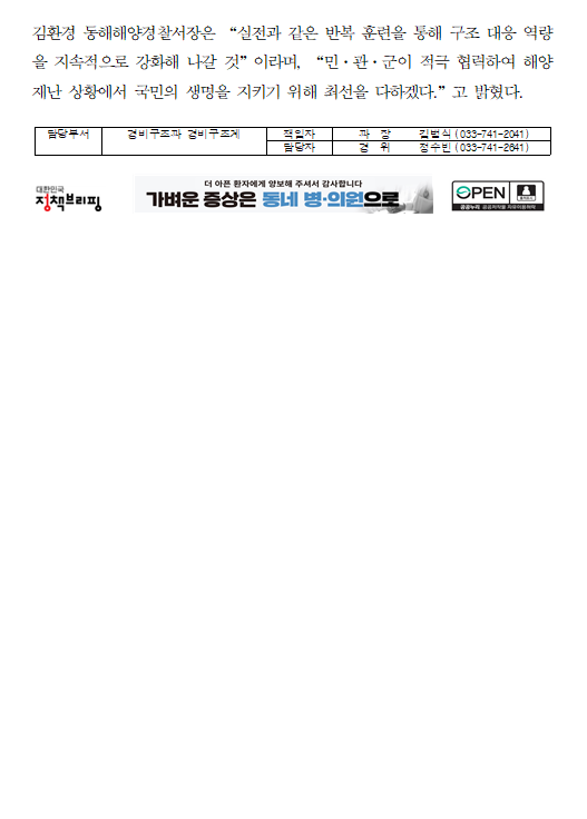 IMG_152356.png