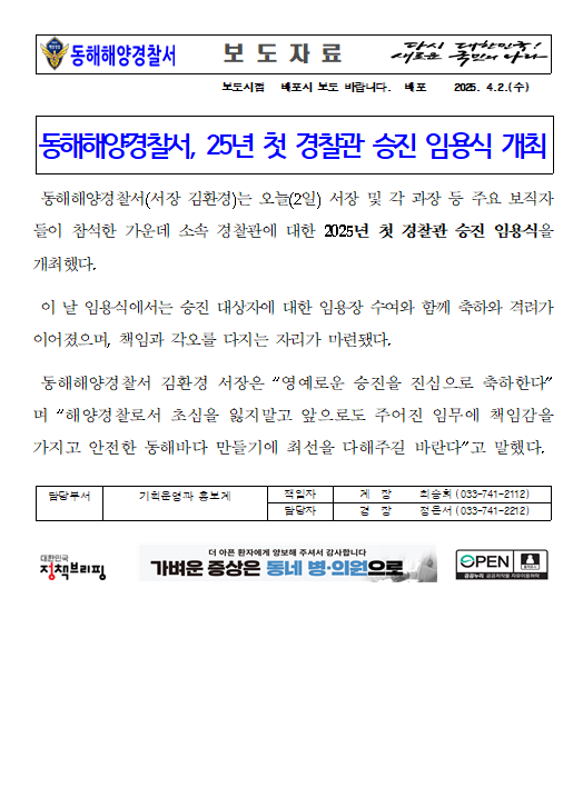 IMG_091111.png