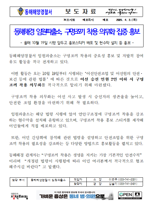IMG_091230.png