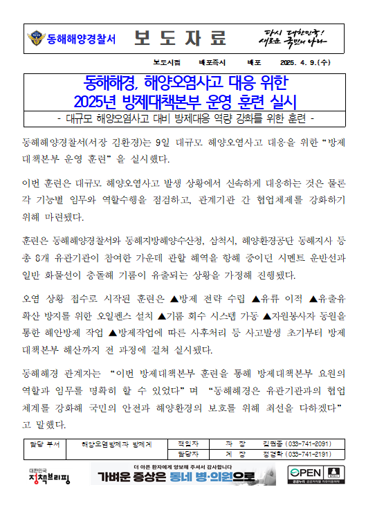 IMG_103039.png