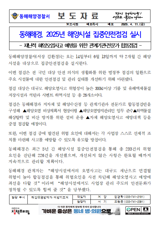 IMG_103557.png