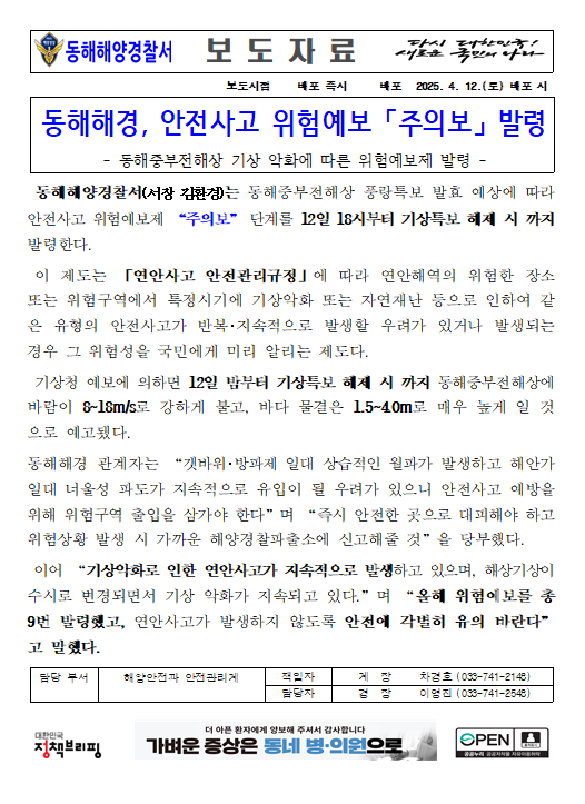 IMG_103718.png