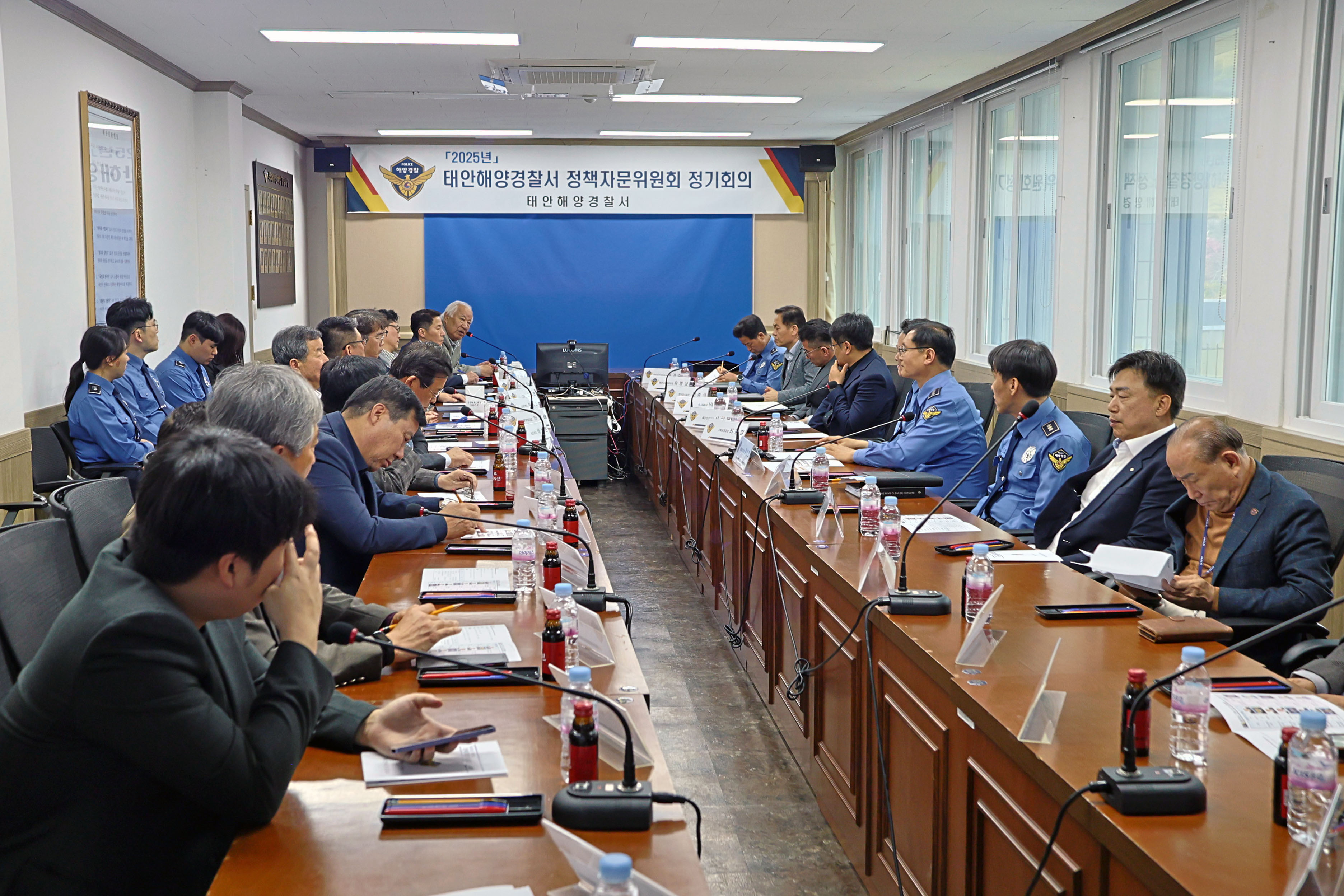 2025년도 제1회 정책자문위원회 정기회의 사진
