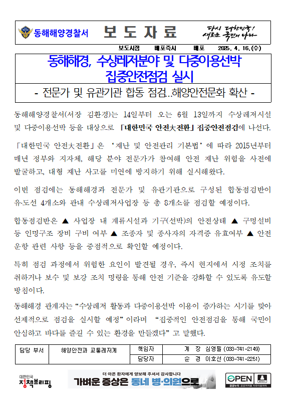 IMG_144413.png
