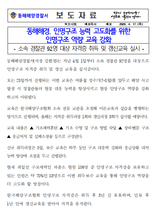 IMG_144454.png