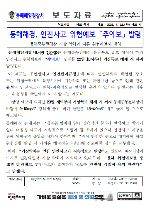 IMG_145307.png