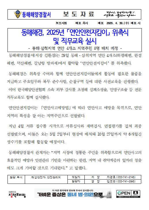 IMG_145655.png