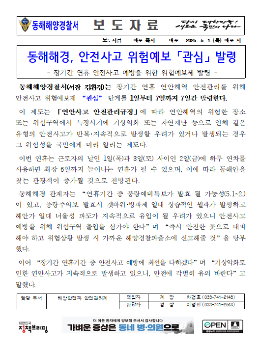 IMG_145738.png