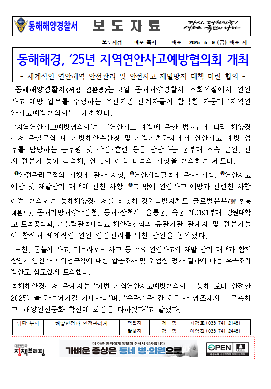 IMG_142754.png