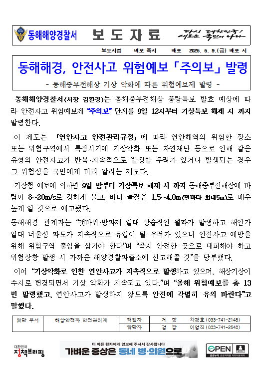 IMG_142937.png