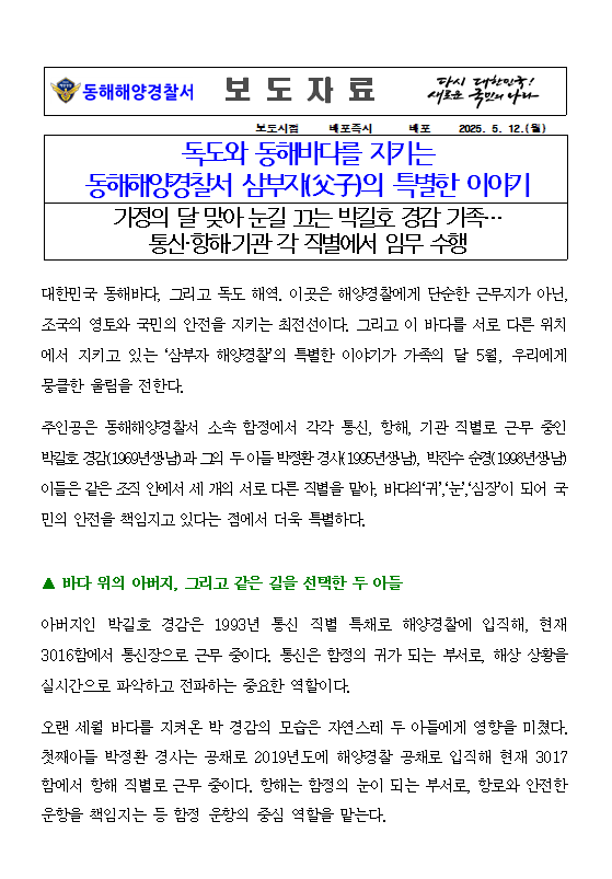 IMG_144258.png