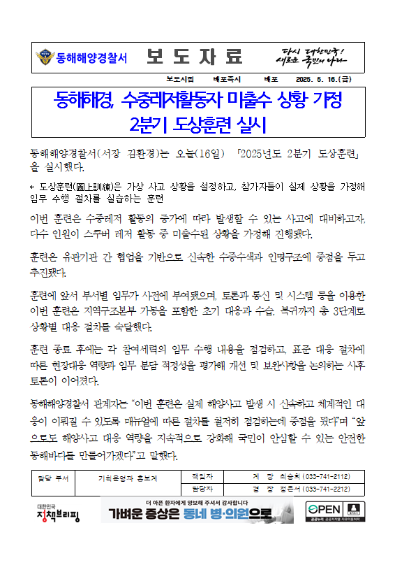 IMG_150646.png
