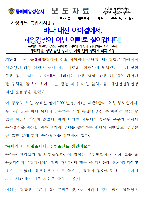 IMG_105555.png
