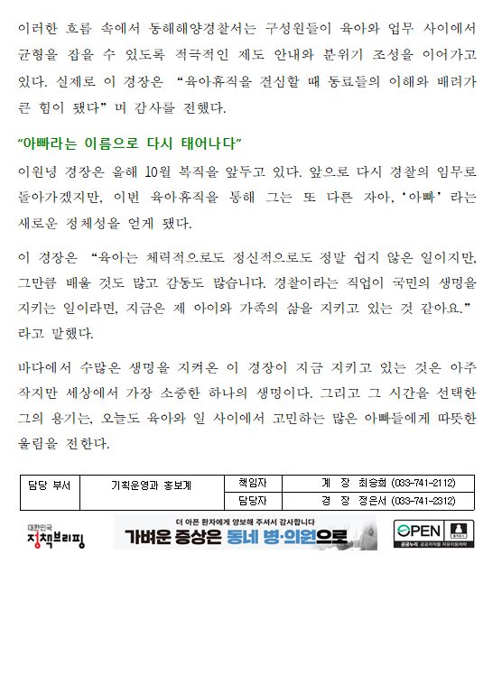 IMG_105559.png
