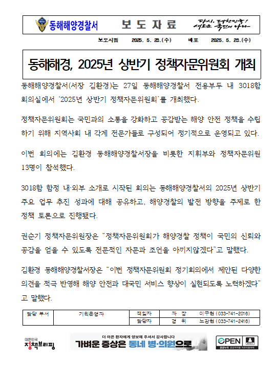IMG_103028.png