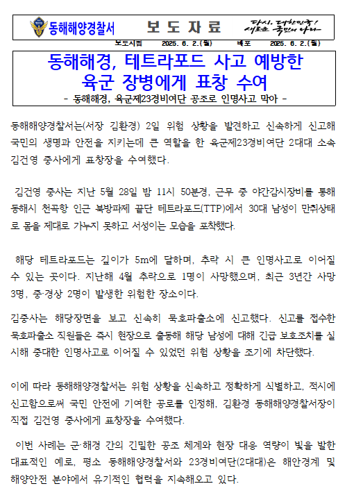 IMG_134400.png