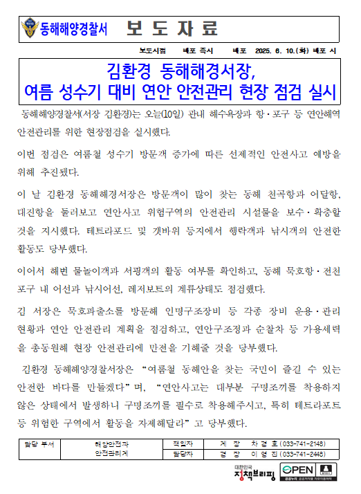 IMG_134655.png