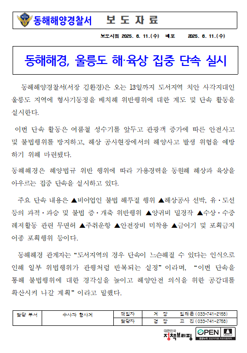 IMG_134837.png
