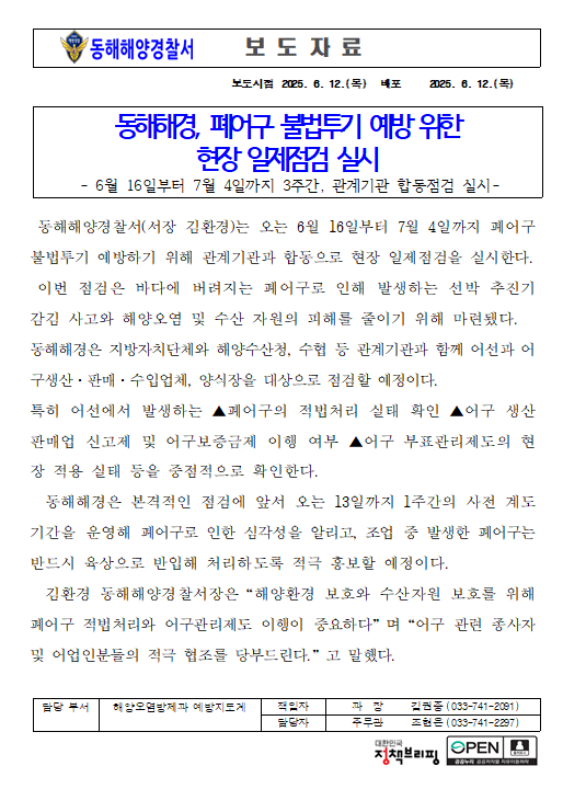 IMG_135054.png