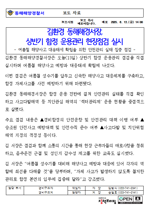 IMG_135258.png