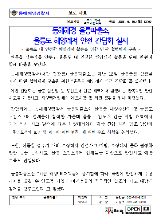 IMG_135423.png