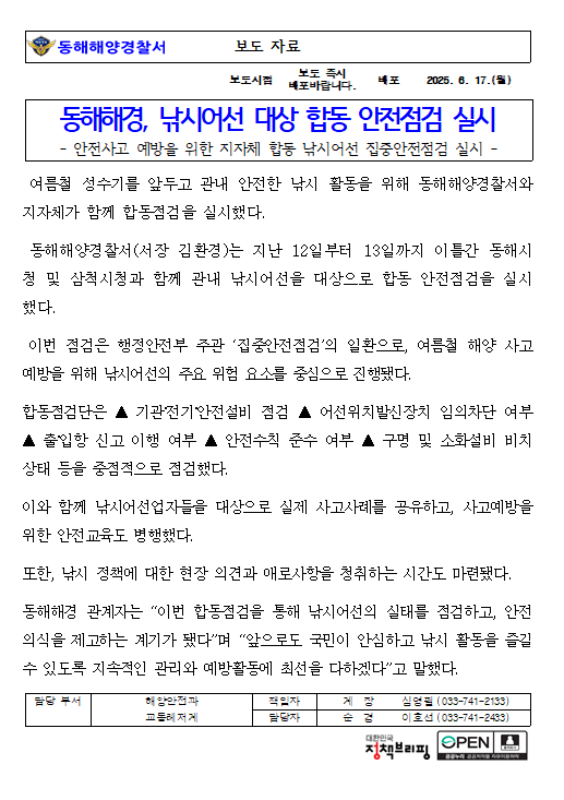 IMG_135554.png