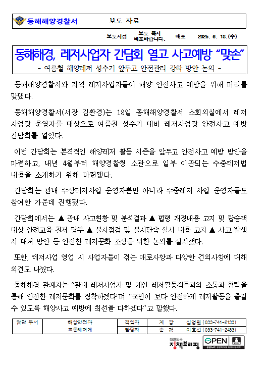 IMG_135705.png
